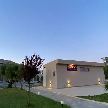 Hotel Vians Olympia 3*